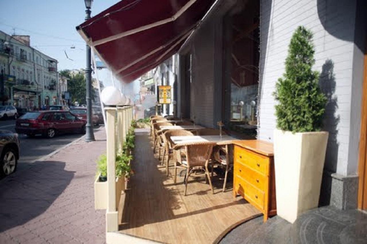 Podil Apart Near Poschtova Square History Center Κίεβο Εξωτερικό φωτογραφία