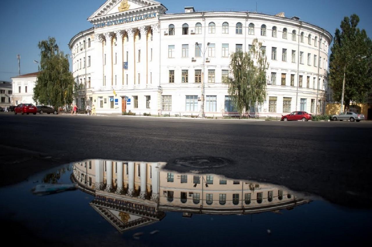 Podil Apart Near Poschtova Square History Center Κίεβο Εξωτερικό φωτογραφία