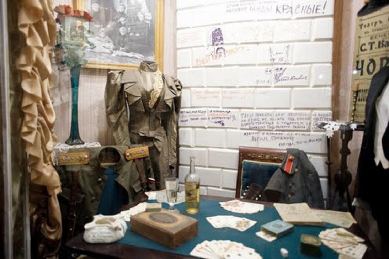 Podil Apart Near Poschtova Square History Center Κίεβο Εξωτερικό φωτογραφία